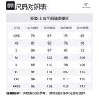 Футболка CORMAC Quick Dry мужская Arcteryx, Electra Heather - фото 2