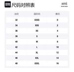 Женское красное платье без рукавов AMIPARIS - фото 6