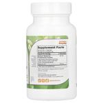 Zahler, Берберин, 60 капсул - фото 2