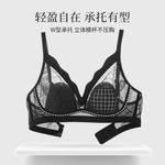 Женский бюстгальтер Lee, черный - фото 8