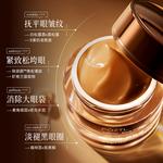 Крем для век Unisex Poetida - фото 9