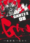 Gantz:E 8 (Young Jump Comics) - фото