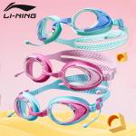 Очки LINING - фото 2