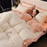 FUANNA Комплект постельного белья, 180 см, 4 предмета - фото 6