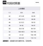 DIESEL Рубашка мужская синяя с белой надписью - фото 2