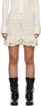 Мини-юбка Off-White Breenea Isabel Marant Etoile - фото