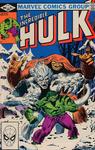 Incredible Hulk, The, Edition# 272 (Marvel) - фото