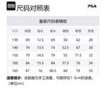 Детское платье для подростков FILA KIDS, белый - фото 2