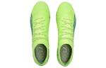 Кроссовки ultra ultimate fg ag 'fastest pack' Puma, зеленый - фото 4