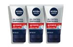 Очищающие средства для мужчин NIVEA - фото 3