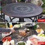 Стол-гриль Green Water круглый, 140 см + 4 предмета - фото 3
