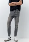 Рваные джинсы узкий крой Pull&Bear, Grey - фото