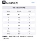 Свитшот Typo Jacquemus, черный - фото 2