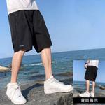 Повседневные шорты унисекс LINING, черный - фото 6