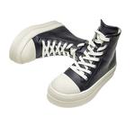 Rummaden Высокие кроссовки для скейтбординга унисекс black - фото 5