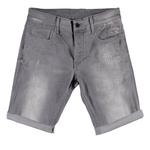 Шорты G-Star 3301 Slim 1/2 Denim, серый - фото 3