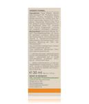 Сыворотка для лица Logona Age Protection 2-Phasen, 30 ml - фото 5