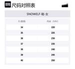 Снежные ботинки женские Camel / Desert / Sand / Black SNOWELF, черные плоские - фото 12