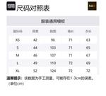 5.11 Куртка мужская, Black 019 - фото 2