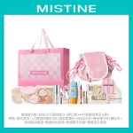 Набор косметики для женщин Mistine - фото 4