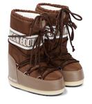 Зимние ботинки icon Moon Boot Kids, коричневый - фото