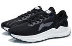 Кроссовки яростный гонщик 5 Li-Ning, черный - фото 4