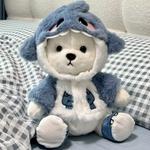 Мягкая игрушка мишка Mr. Toy - фото 10