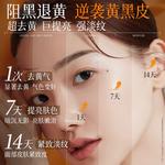 Очищающее средство Unisex VETES - фото 8