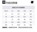 Толстовка Muhammad Ali унисекс UNDEFEATED, серый - фото 2