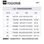 Футболка для бега Women's Nike, фиолетовый - фото 2