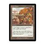 CCG Железное копье (U), MTG - Mercadian Masques - фото