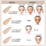 Жидкий тональный крем / Крем-основа для женщин Mistine - фото 8