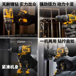 Отвертка электрическая Dewalt DCD701 + аккумулятор 12V/2.0Ah - фото 3