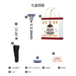 Электробритва Gillette - фото 7