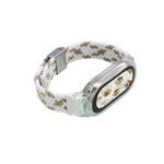 IBOANN Часы Strap Xiaomi Compatibility Nylon Material 280mm, Snap Button Nylon-Pink Blue - фото 2