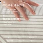 Ковер Budis Cream Style, 160х230 см, Анси/Оттенок B, кремовый - фото 7