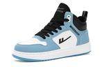 Кроссовки WARRIOR Skateboarding Shoes Unisex Mid-top, белый - фото 32