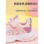 Детские кроссовки для бега WARRIOR, розовый/фиолетовый - фото 3