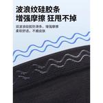 Наколенник LINING, черный - фото 8