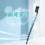 Зубные щетки Unisex COLGATE - фото 6