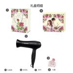 Фен FLYCO - фото 6