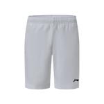 Повседневные шорты унисекс белые Lining, белый - фото