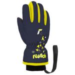 Детские перчатки Reusch, мультиколор - фото