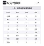 Burberry Английский бушлат, Beige - фото 2