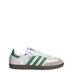 Кроссовки ADIDAS ORIGINALS Samba, White - фото 2