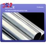 3512 Большая раздвижная маркиза, большая телескопическая маркиза, длина 8, ширина 6, высота 2,5, верхняя ткань + стальная рама - фото 3