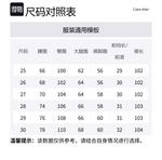 Calvin Klein Джинсы Women's X0N Denim Light Blue - фото 2