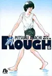 Rough (6) (Comic Bunko (Seinen)) - фото