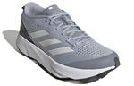 Кроссовки adidas Adizero SL Halo Silver Cloud White Carbon - фото 3