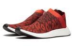 Кроссовки nmd_cs2 primeknit 'red glitch' Adidas, мультиколор - фото 2
